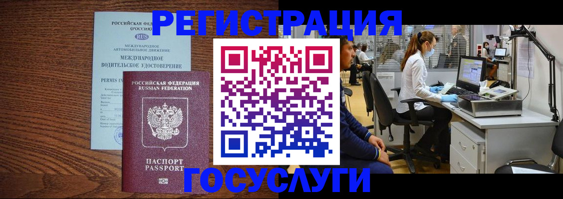 найти адрес прописки в Сарапуле
