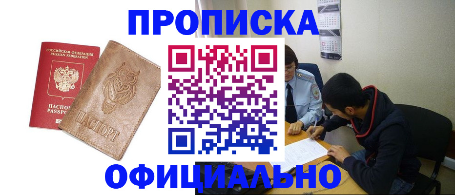 форма 3 в Сарапуле