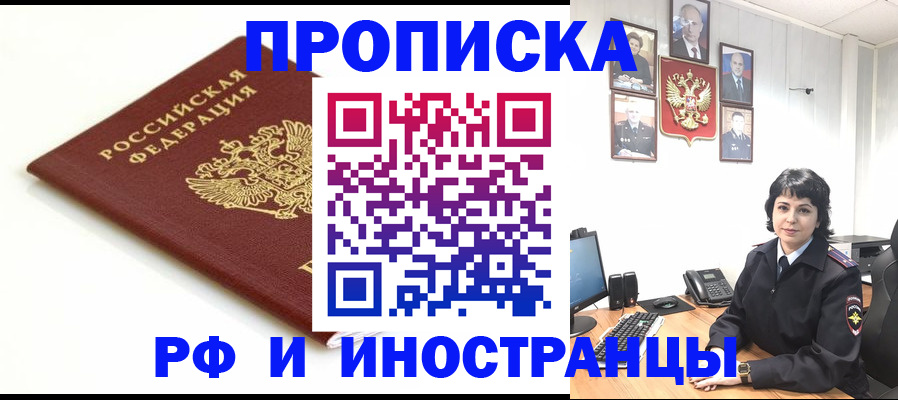 форма 3 в Сарапуле